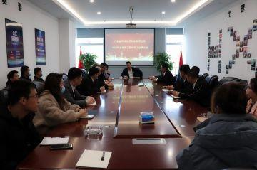 开云·kaiyun(中国)官方网站电保第三届全国代理商培训会议圆满结束