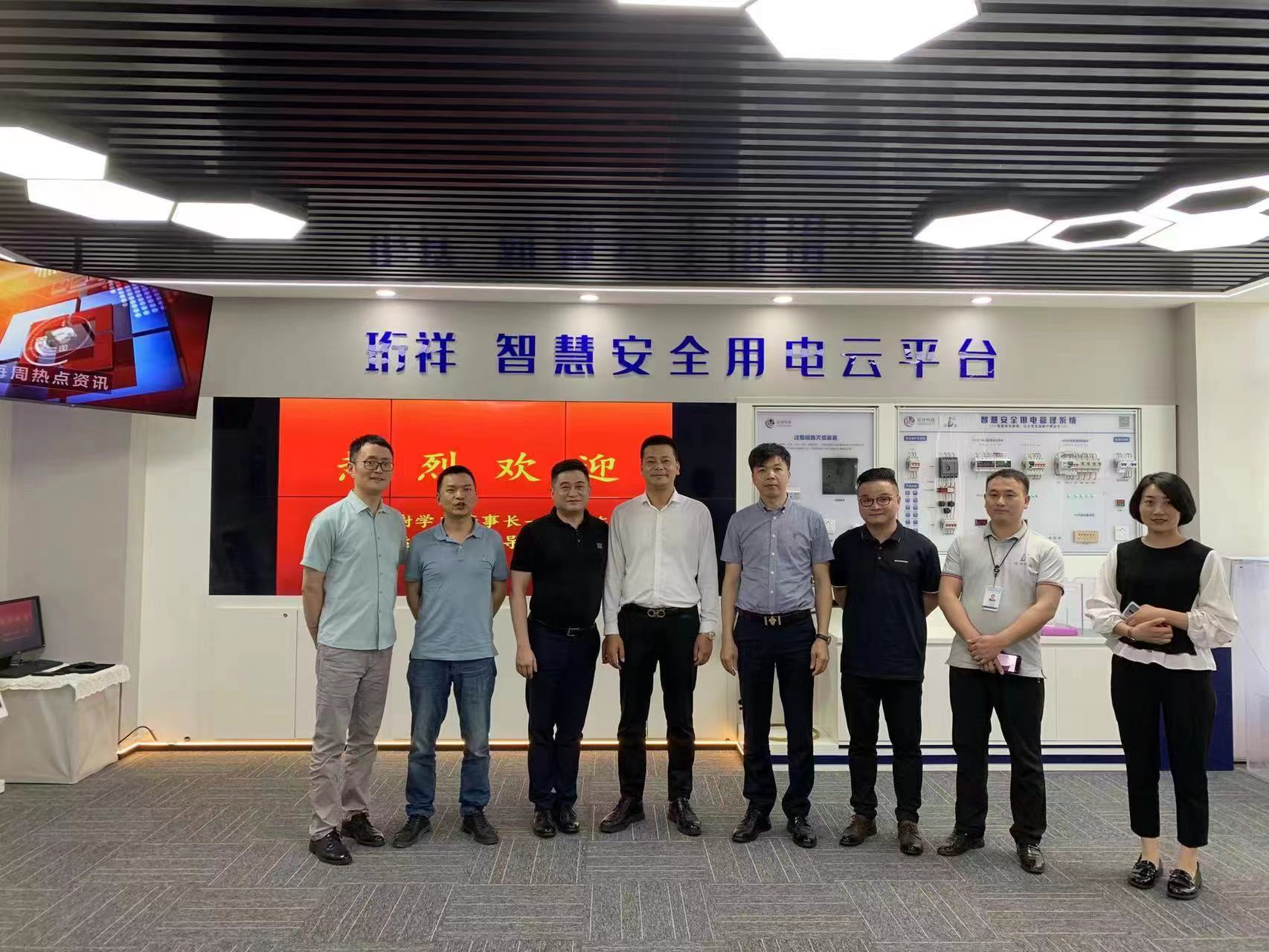 交流赋能 取长补短｜开云·kaiyun(中国)官方网站科技高层远赴培训交流