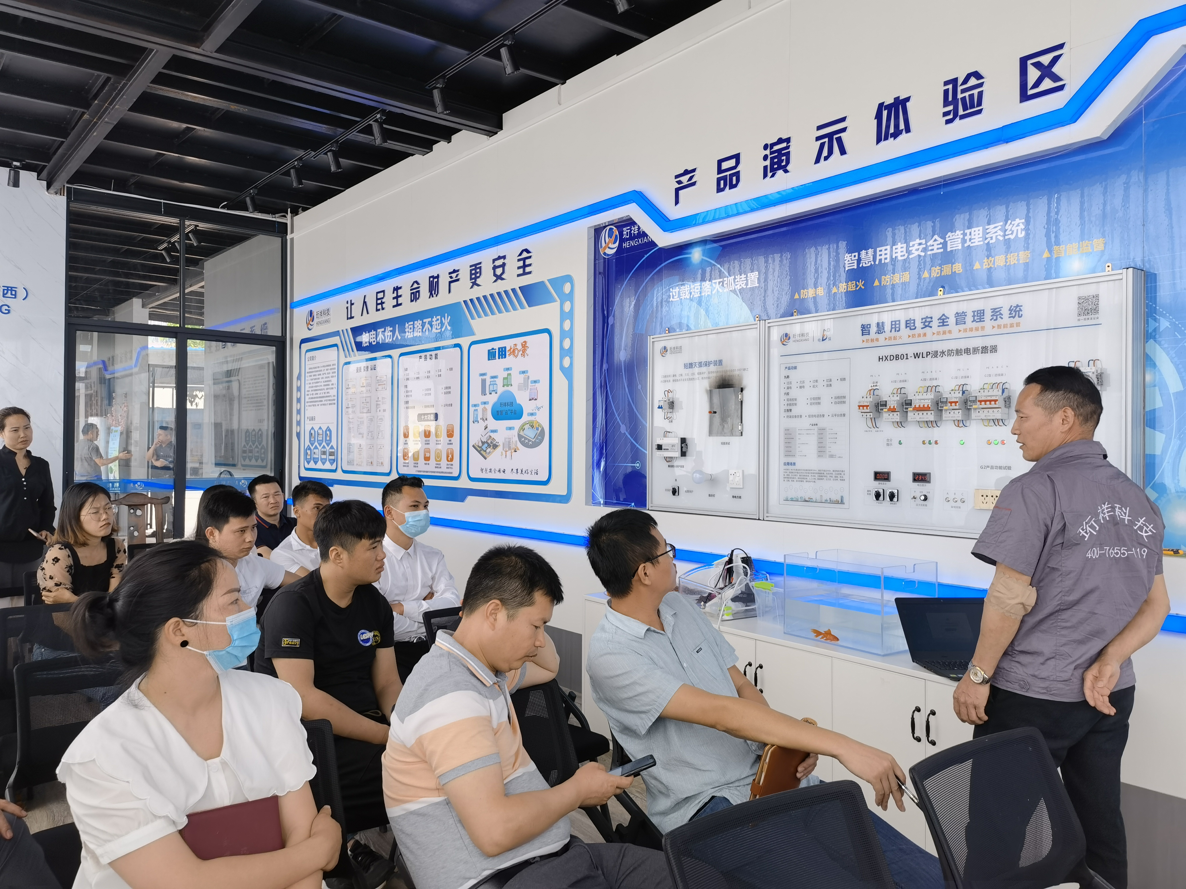 开云·kaiyun(中国)官方网站科技广西壮族自治区团队