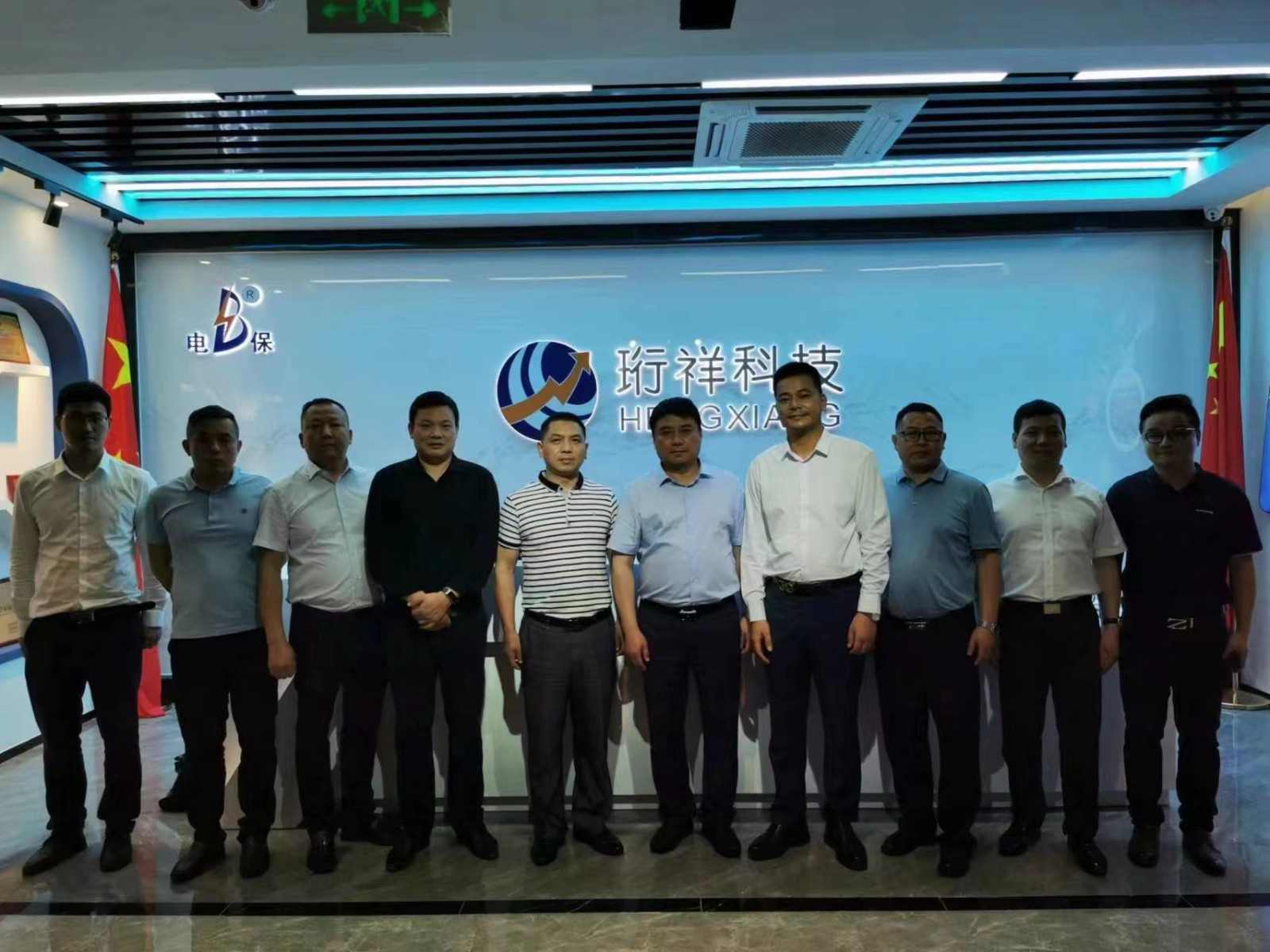 大冶市委常委领导莅临开云·kaiyun(中国)官方网站科技参观指导