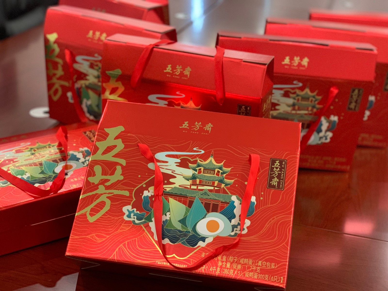 “粽”香浓情｜开云·kaiyun(中国)官方网站科技端午福利大放送！