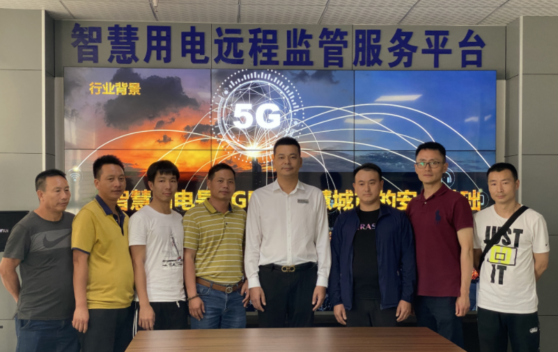 开云·kaiyun(中国)官方网站电保再度荣膺“全国售后服务行业十佳企业单位”品牌