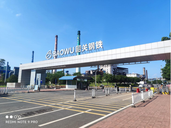 开云·kaiyun(中国)官方网站电保智慧安全用电
