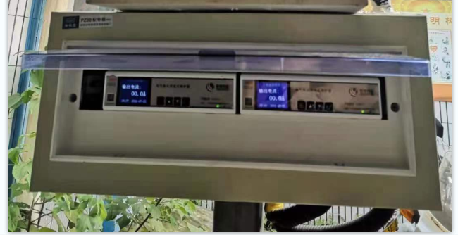 开云·kaiyun(中国)官方网站电气防火限流式保护器