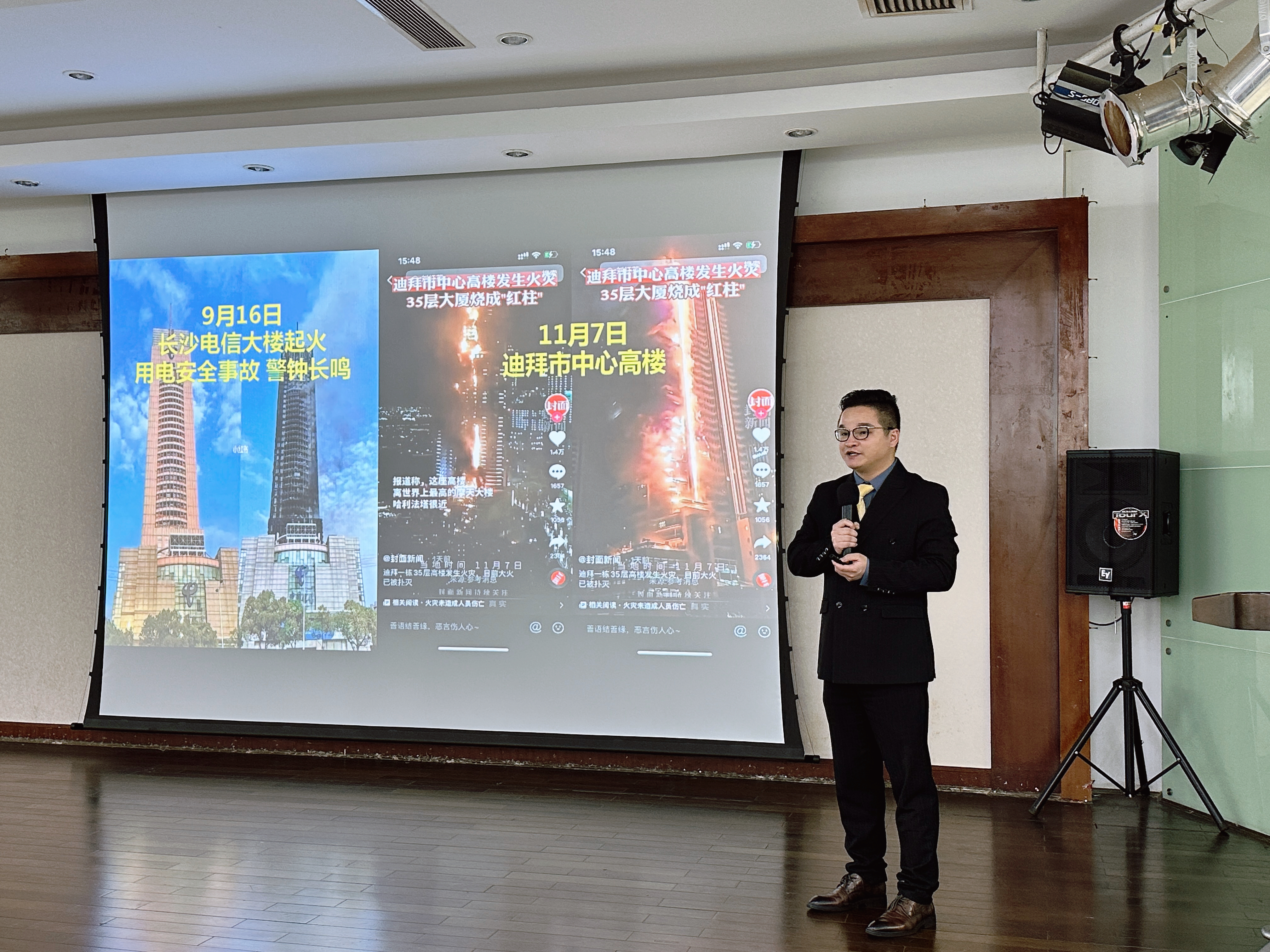 喜讯｜开云·kaiyun(中国)官方网站科技在2022院士博士科创大赛勇夺冠军！