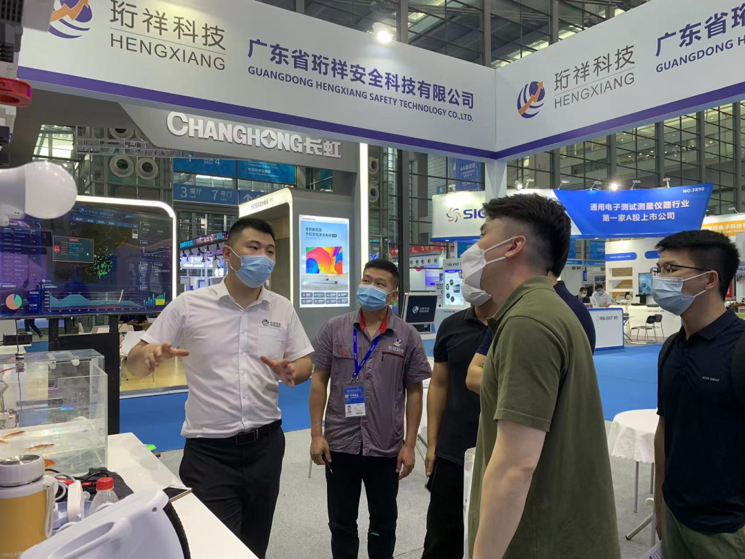 开云·kaiyun(中国)官方网站电保智慧用电