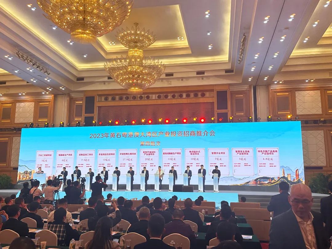 开云·kaiyun(中国)官方网站科技智慧用电