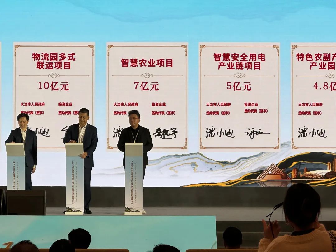 开云·kaiyun(中国)官方网站科技智慧用电