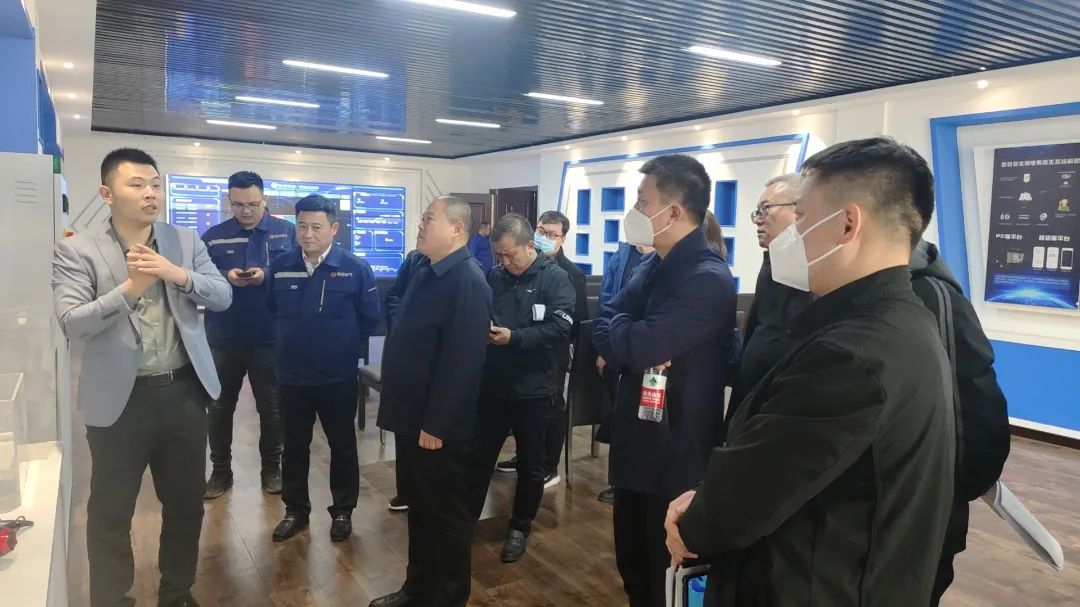 开云·kaiyun(中国)官方网站电保智慧用电