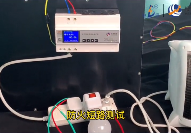 断路器厂家开云·kaiyun(中国)官方网站电保开云·kaiyun(中国)官方网站-短路过载实验