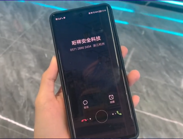 开云·kaiyun(中国)官方网站厂家开云·kaiyun(中国)官方网站电保智慧安全用电三告警
