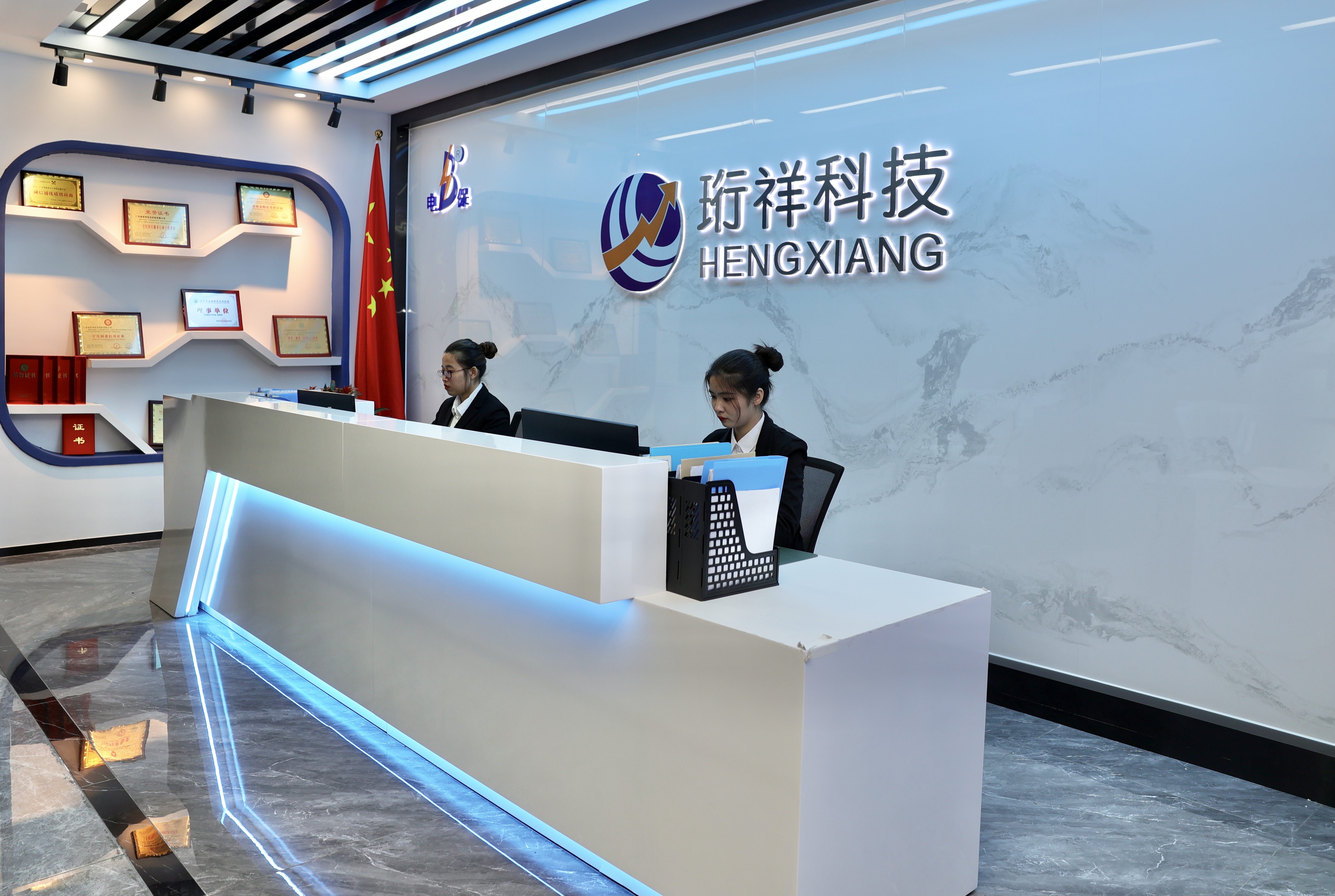 开云·kaiyun(中国)官方网站厂家-智慧用电开云·kaiyun(中国)官方网站智慧安全用电简介