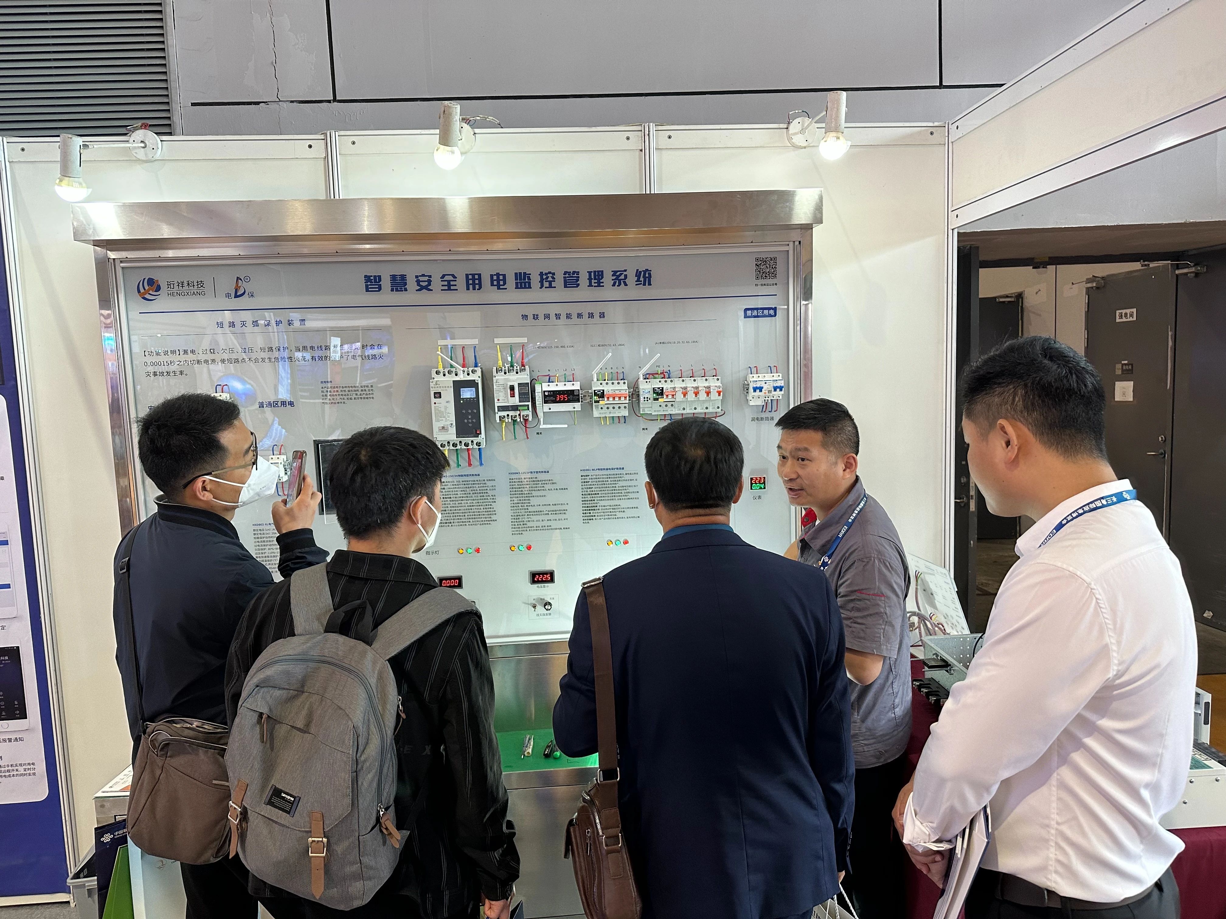 开云·kaiyun(中国)官方网站厂家开云·kaiyun(中国)官方网站