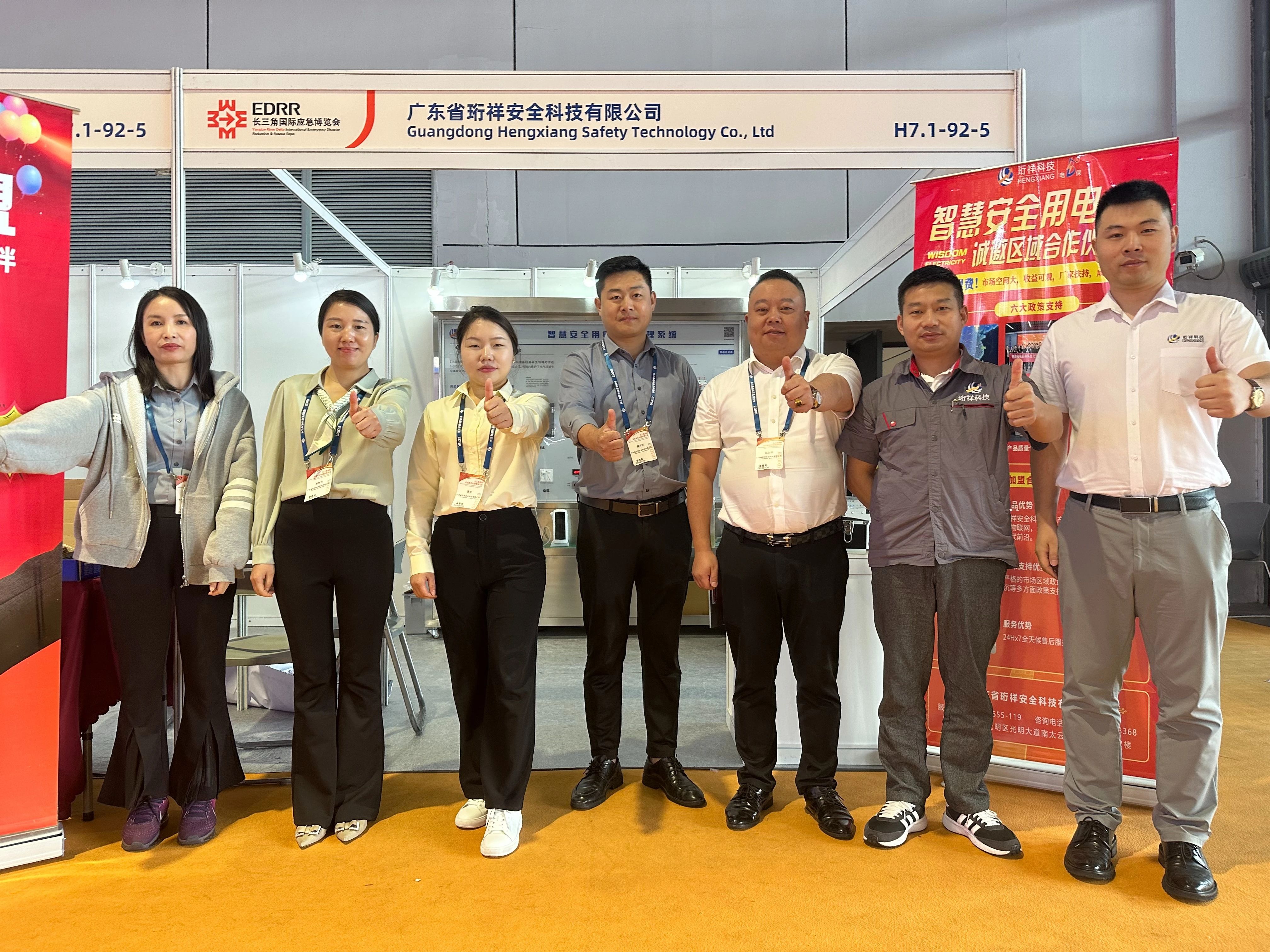 开云·kaiyun(中国)官方网站厂家开云·kaiyun(中国)官方网站