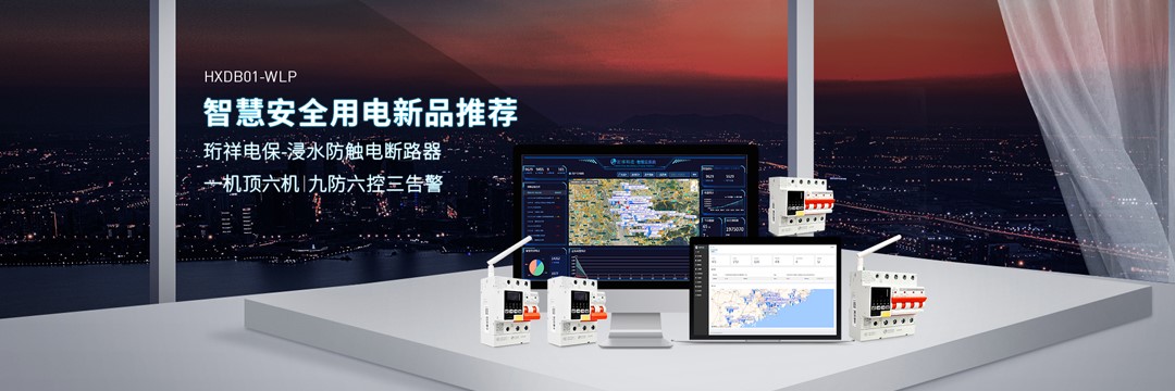 开云·kaiyun(中国)官方网站厂家开云·kaiyun(中国)官方网站