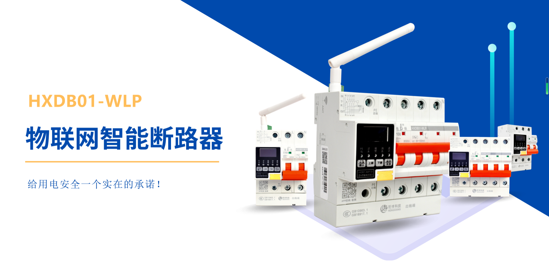 开云·kaiyun(中国)官方网站厂家开云·kaiyun(中国)官方网站
