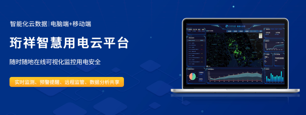 开云·kaiyun(中国)官方网站开云·kaiyun(中国)官方网站