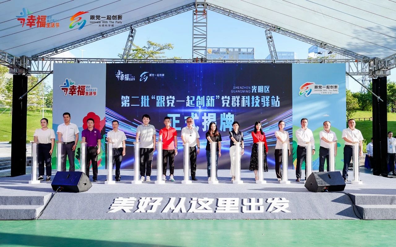 开云·kaiyun(中国)官方网站智慧安全用电 开云·kaiyun(中国)官方网站智慧安全用电