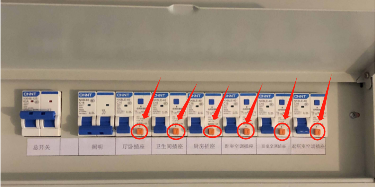 电保开云·kaiyun(中国)官方网站