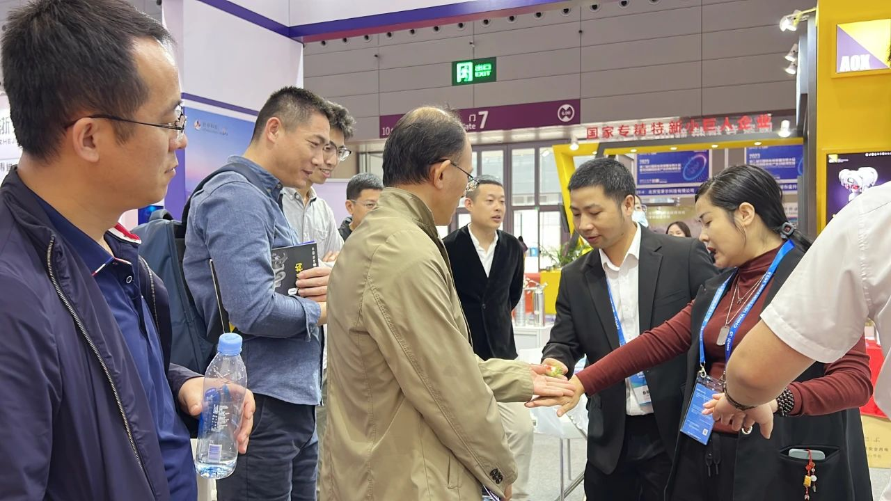 开云·kaiyun(中国)官方网站智慧安全用电