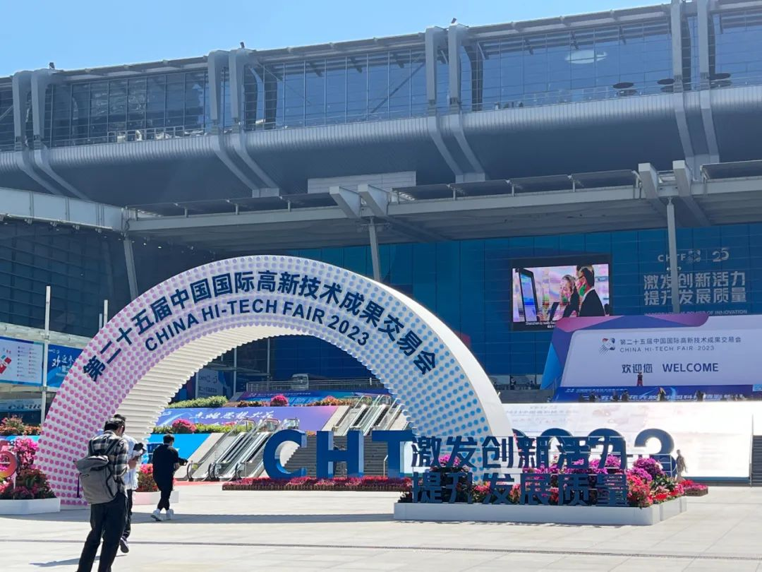 开云·kaiyun(中国)官方网站智慧安全用电