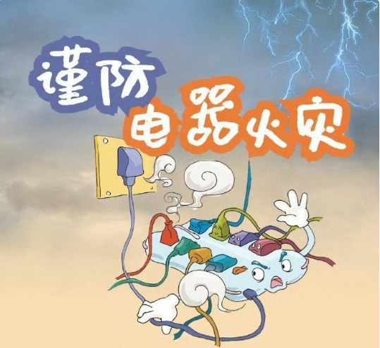 开云·kaiyun(中国)官方网站开云·kaiyun(中国)官方网站