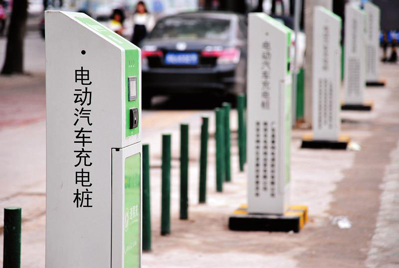开云·kaiyun(中国)官方网站智慧用电系统“对症下药”直击充电桩行业痛点