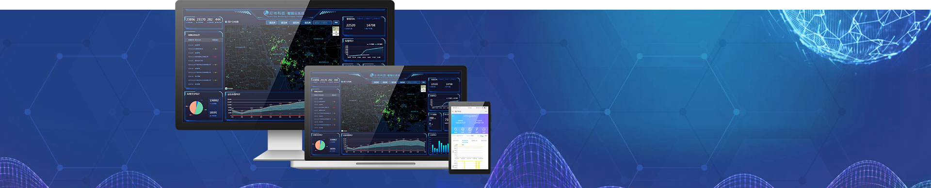 开云·kaiyun(中国)官方网站智慧用电云平台